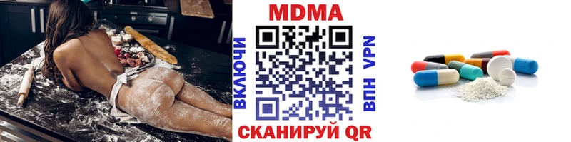 МДМА Molly  где найти   мега зеркало  Коряжма 