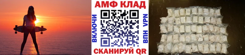 цена   кракен зеркало  МЕТАМФЕТАМИН Methamphetamine  Коряжма 