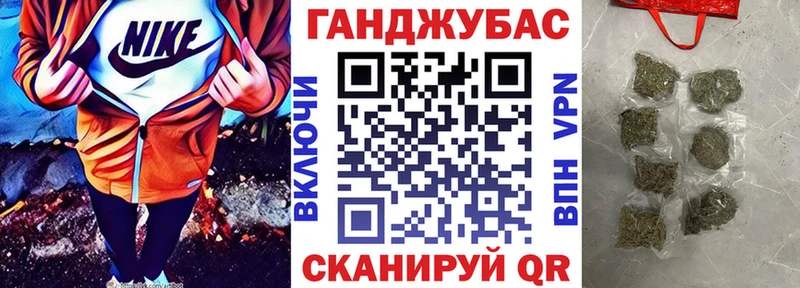 Марихуана сатива  Коряжма 
